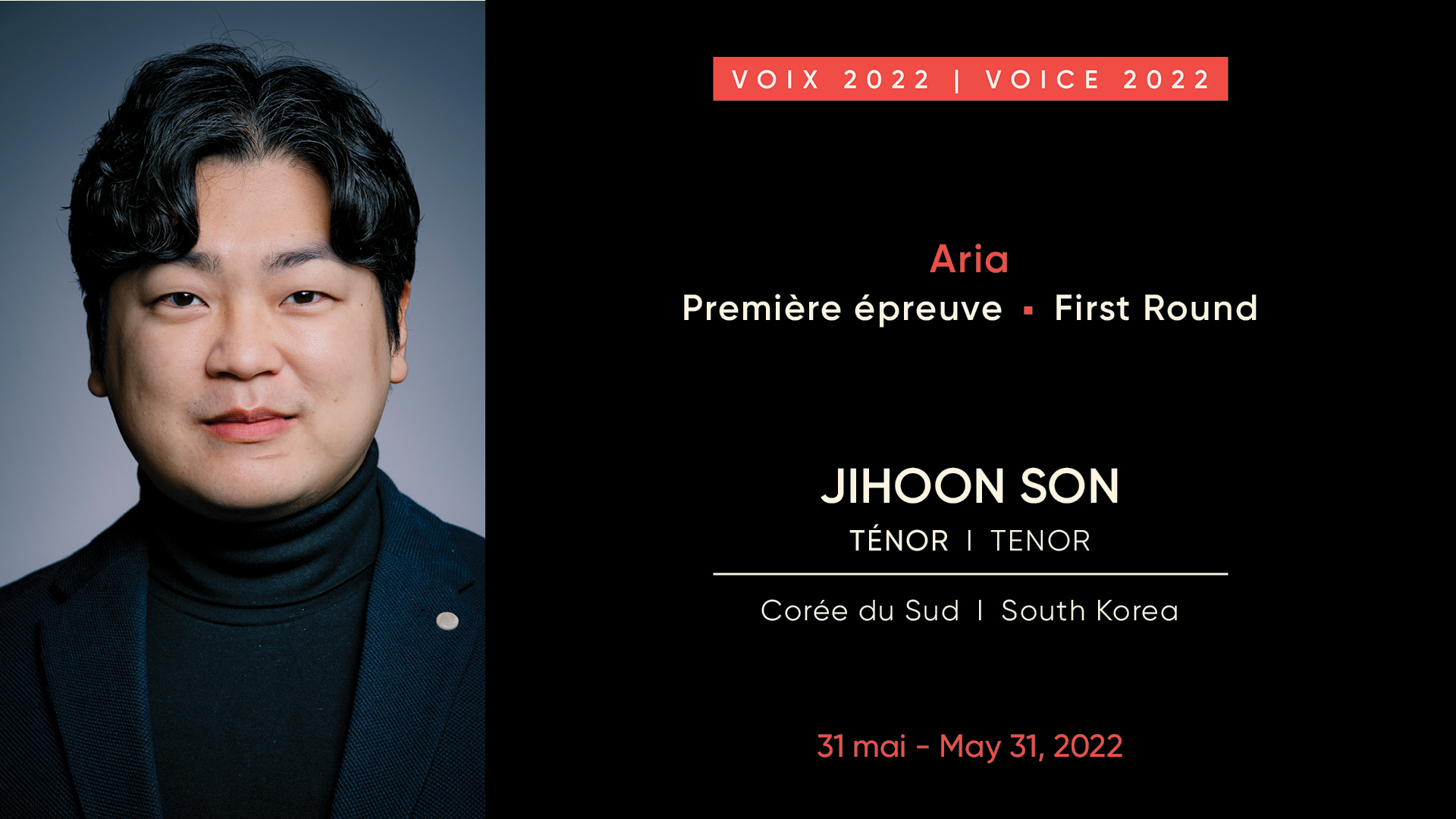 Jihoon Son