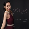 Sortie du premier album de Su Yeon Kim, notre Grande Lauréate de Piano 2021