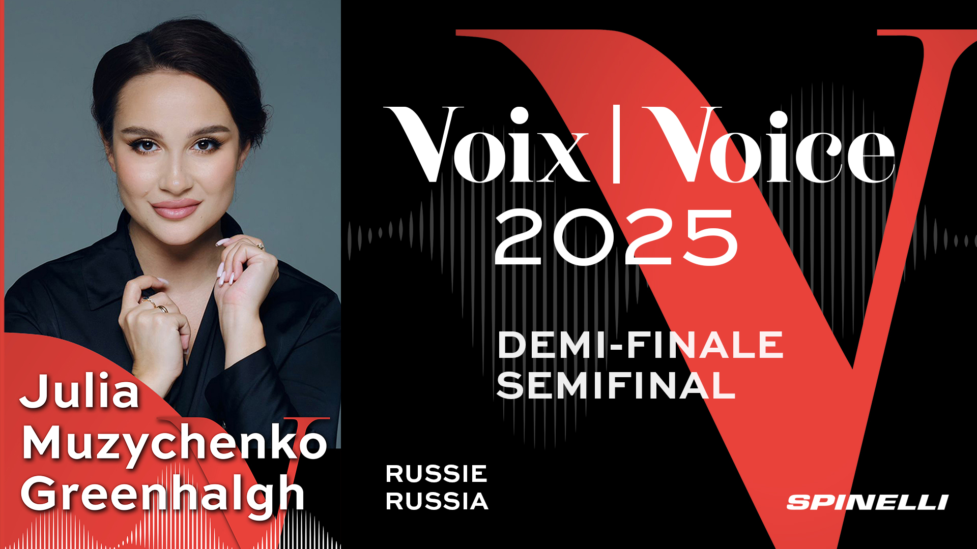Julia Muzychenko-Greenhalgh