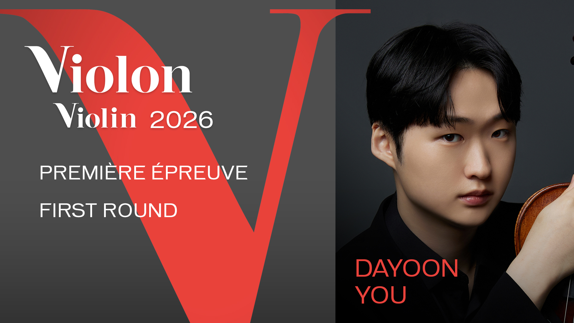 Dayoon You