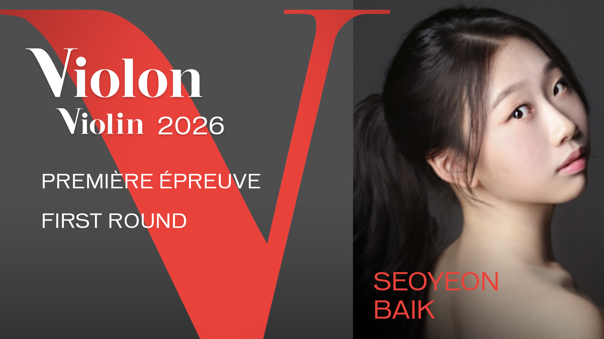 Seoyeon Baik