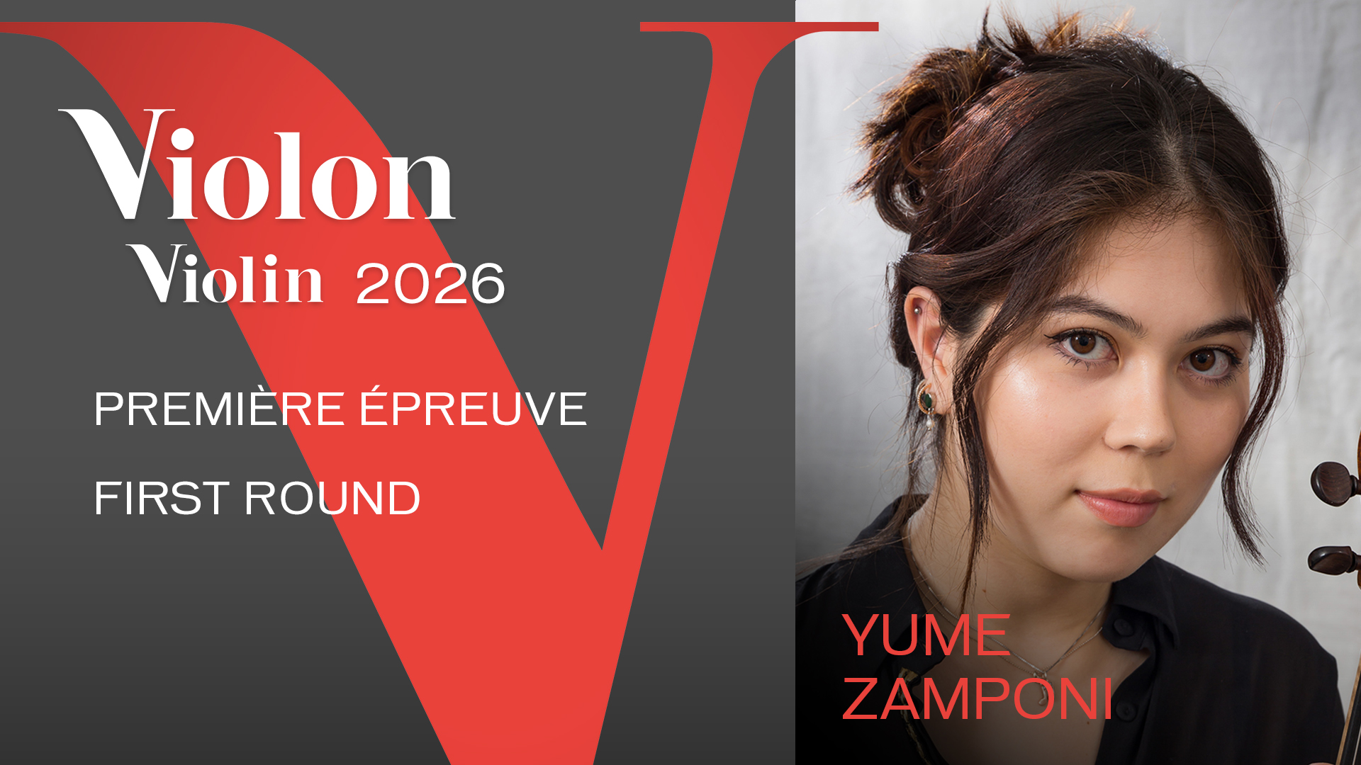 Yume Zamponi
