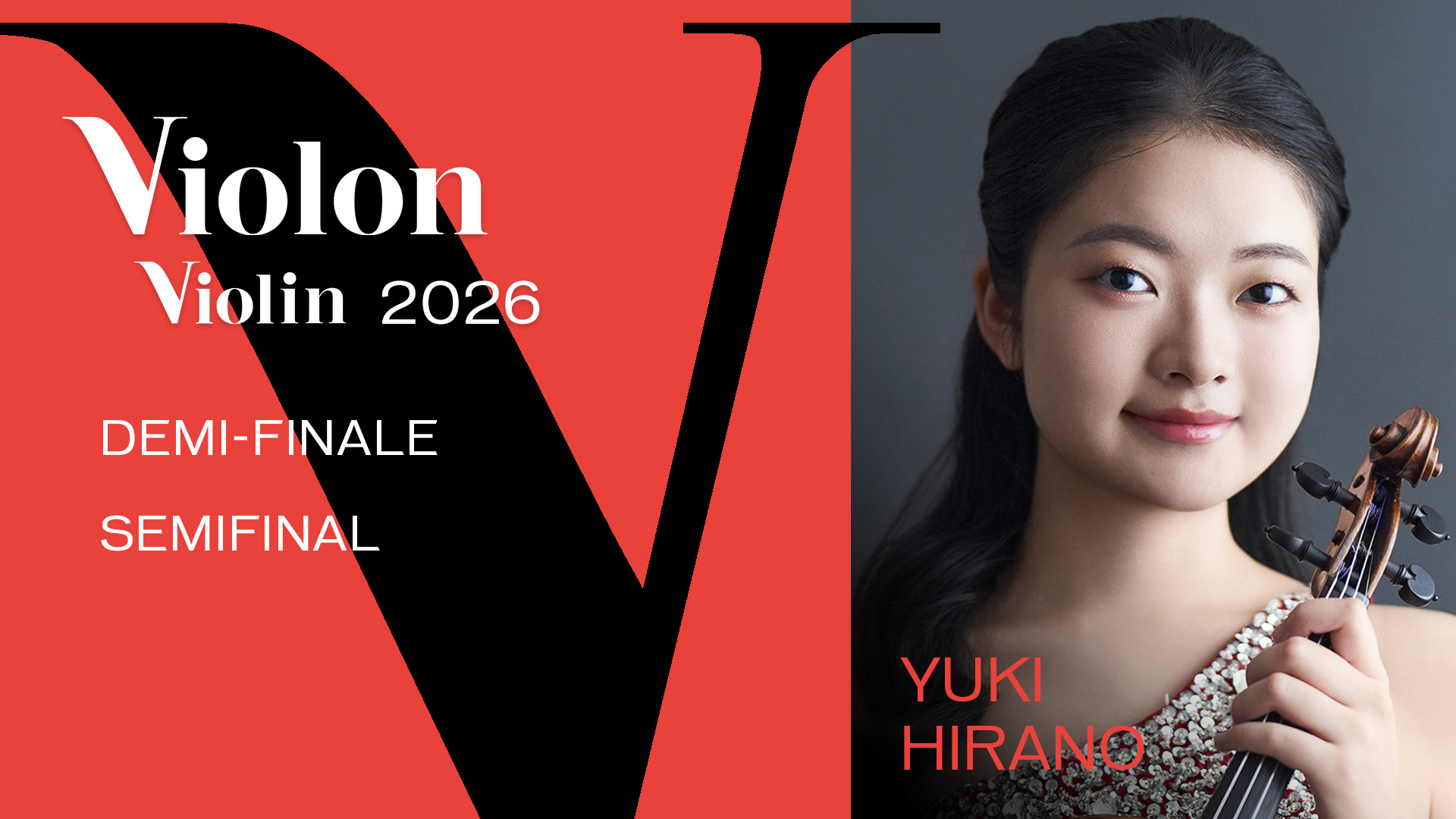 Yuki Hirano