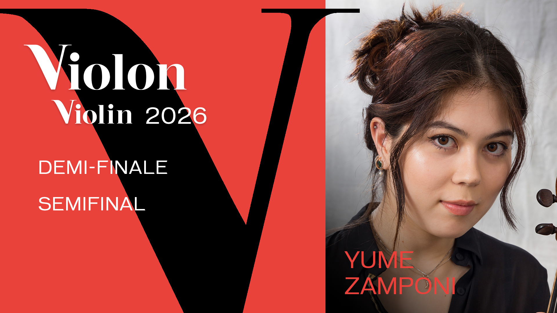 Yume Zamponi