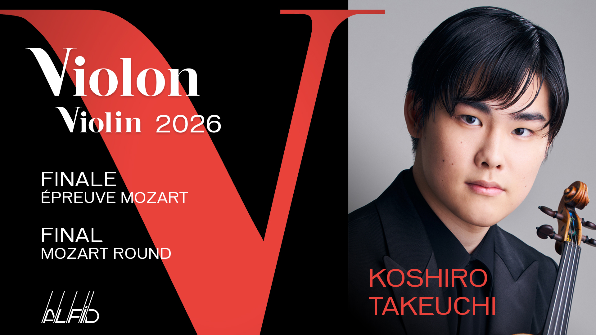 Koshiro Takeuchi